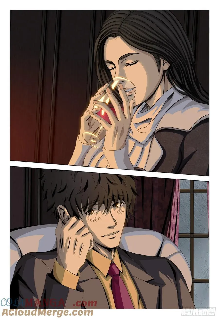 第二部 第三十二话 下6