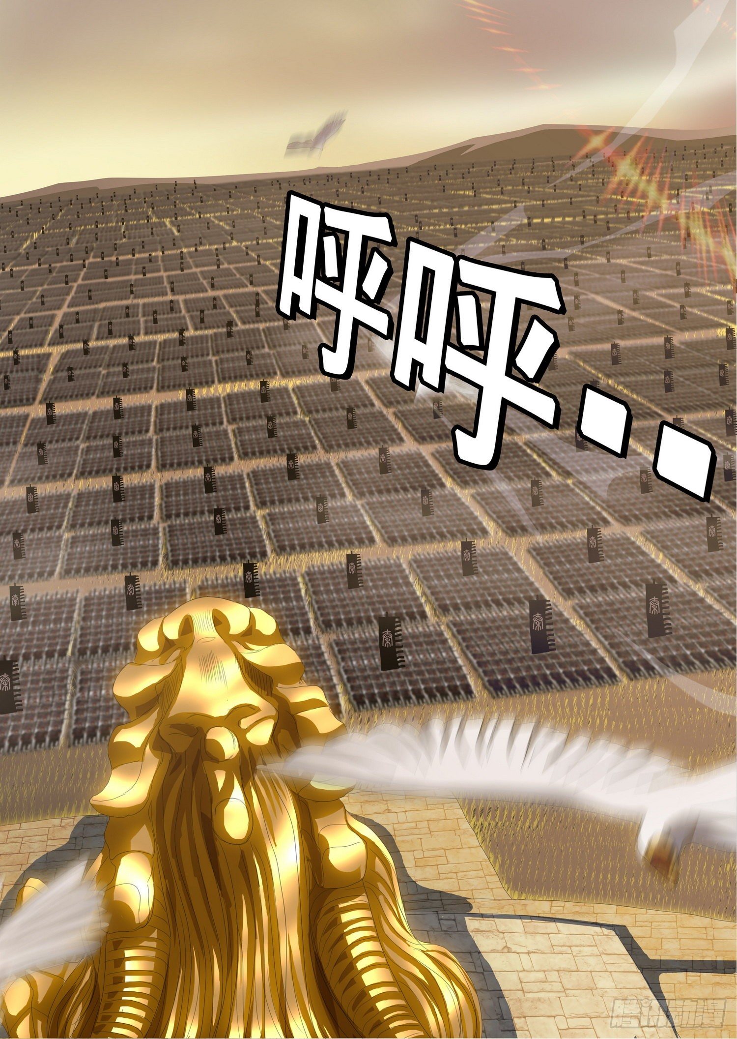 第三十一话 上3