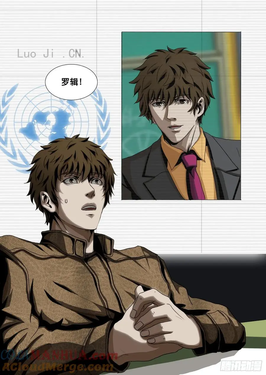 第二部 第十七话 下6