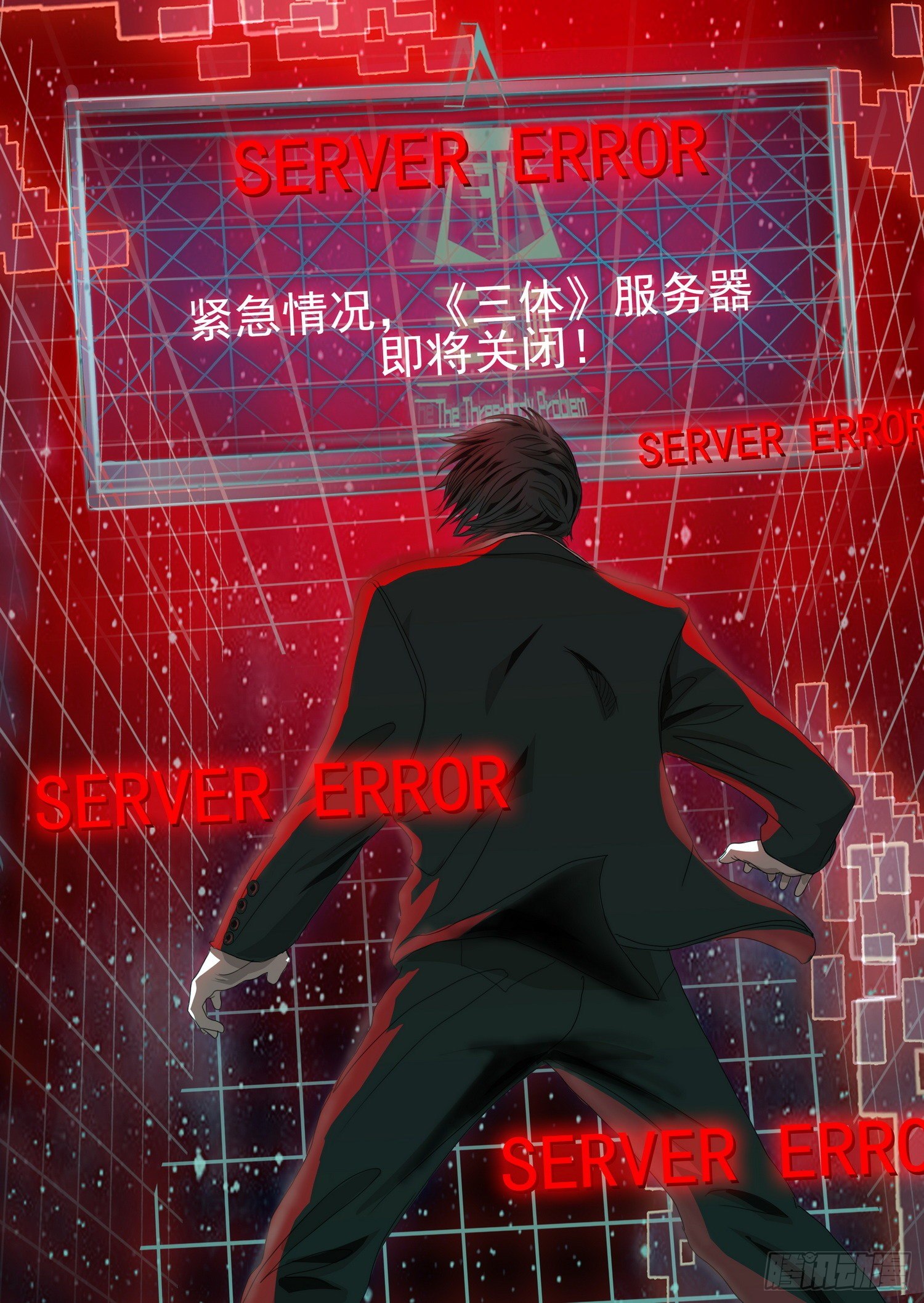 第三十七话 下12
