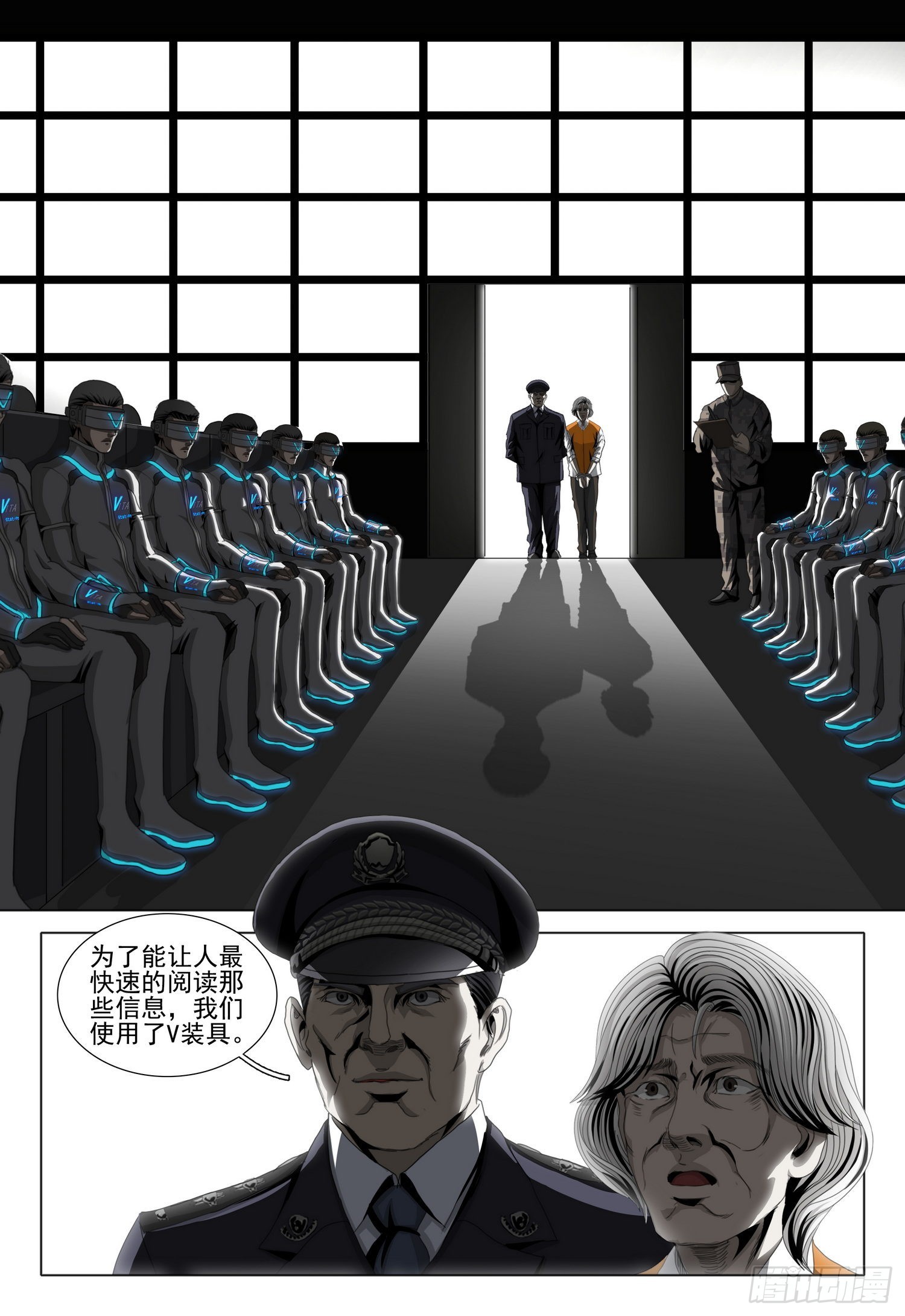 第五十三话 下0