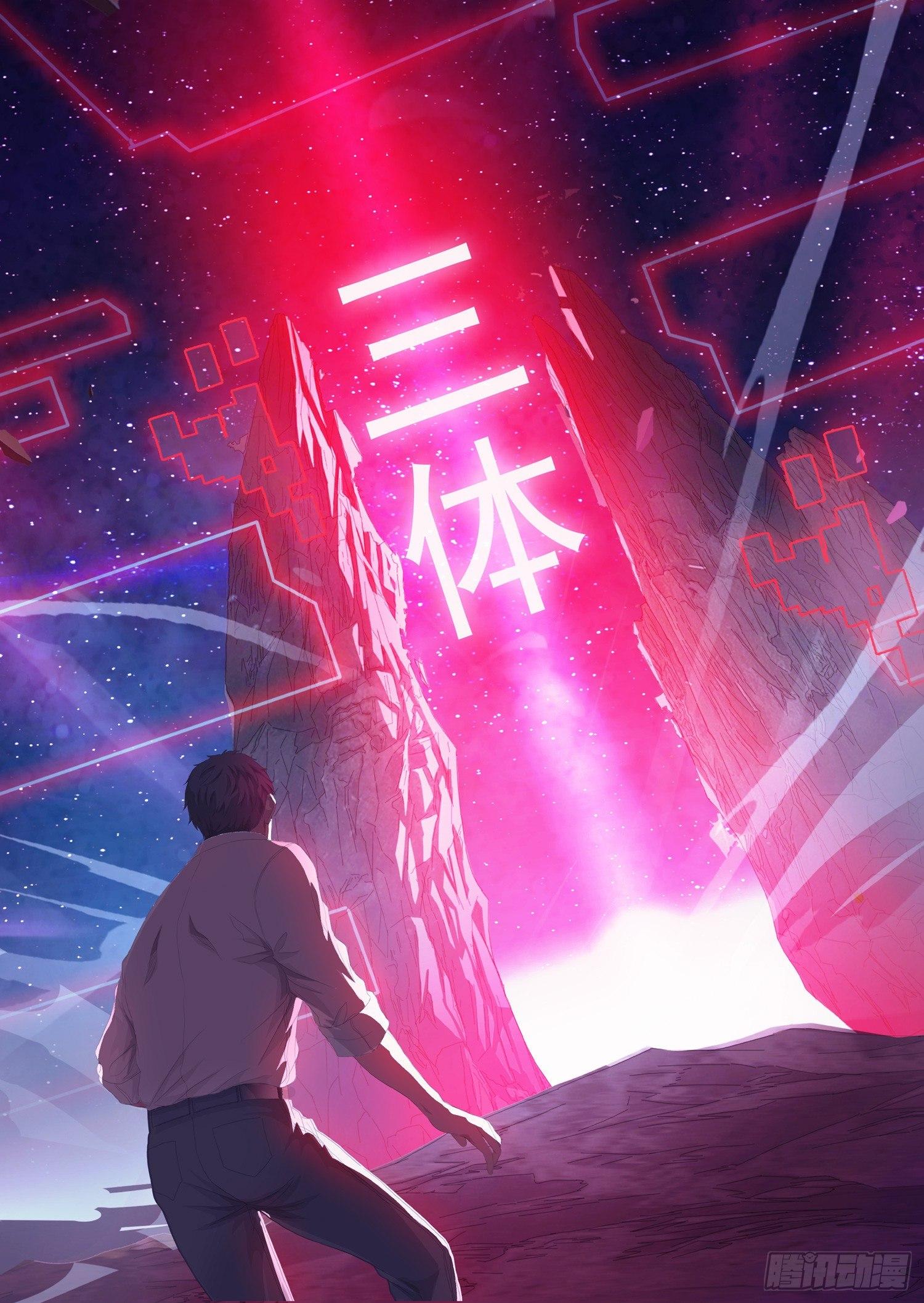 第十话 下9