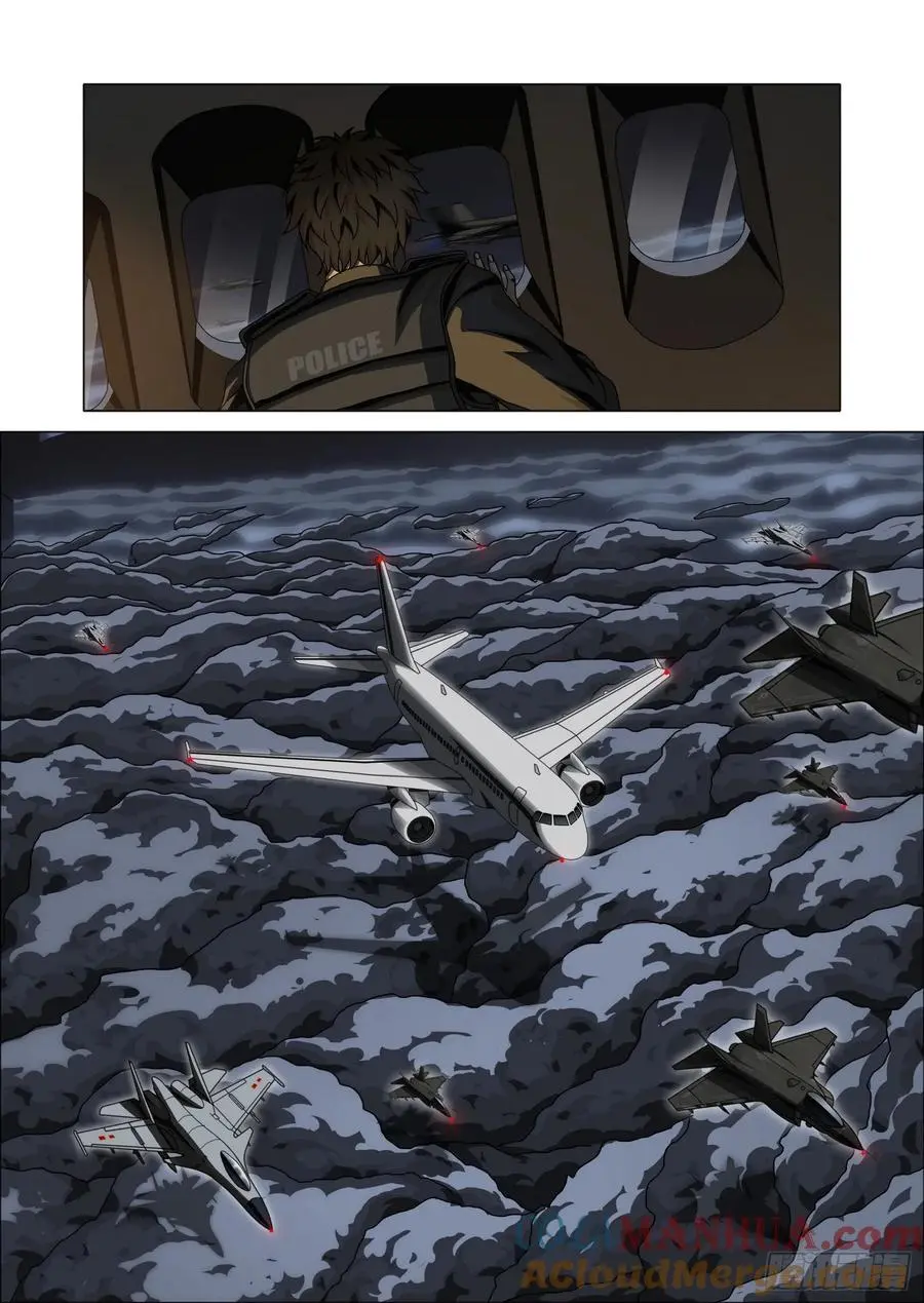 第二部 第十五话 上2