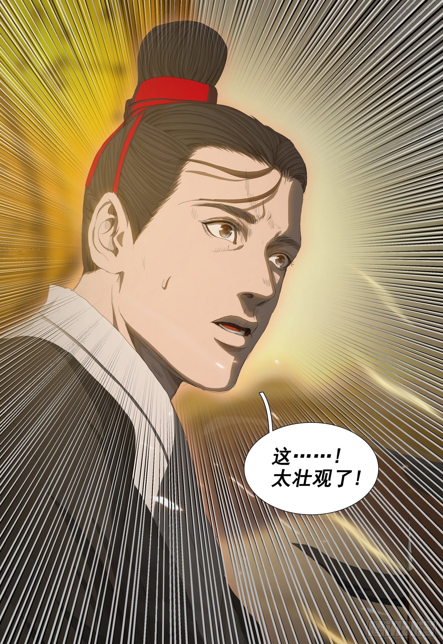 第三十话 下12