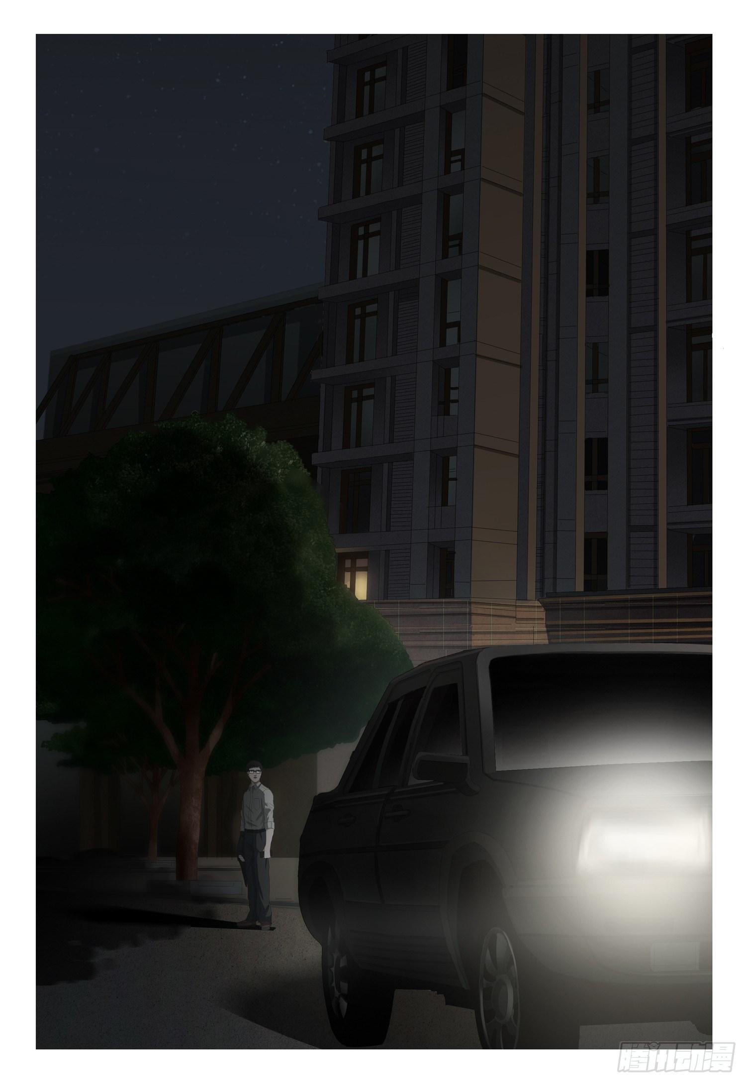 第十话 中4