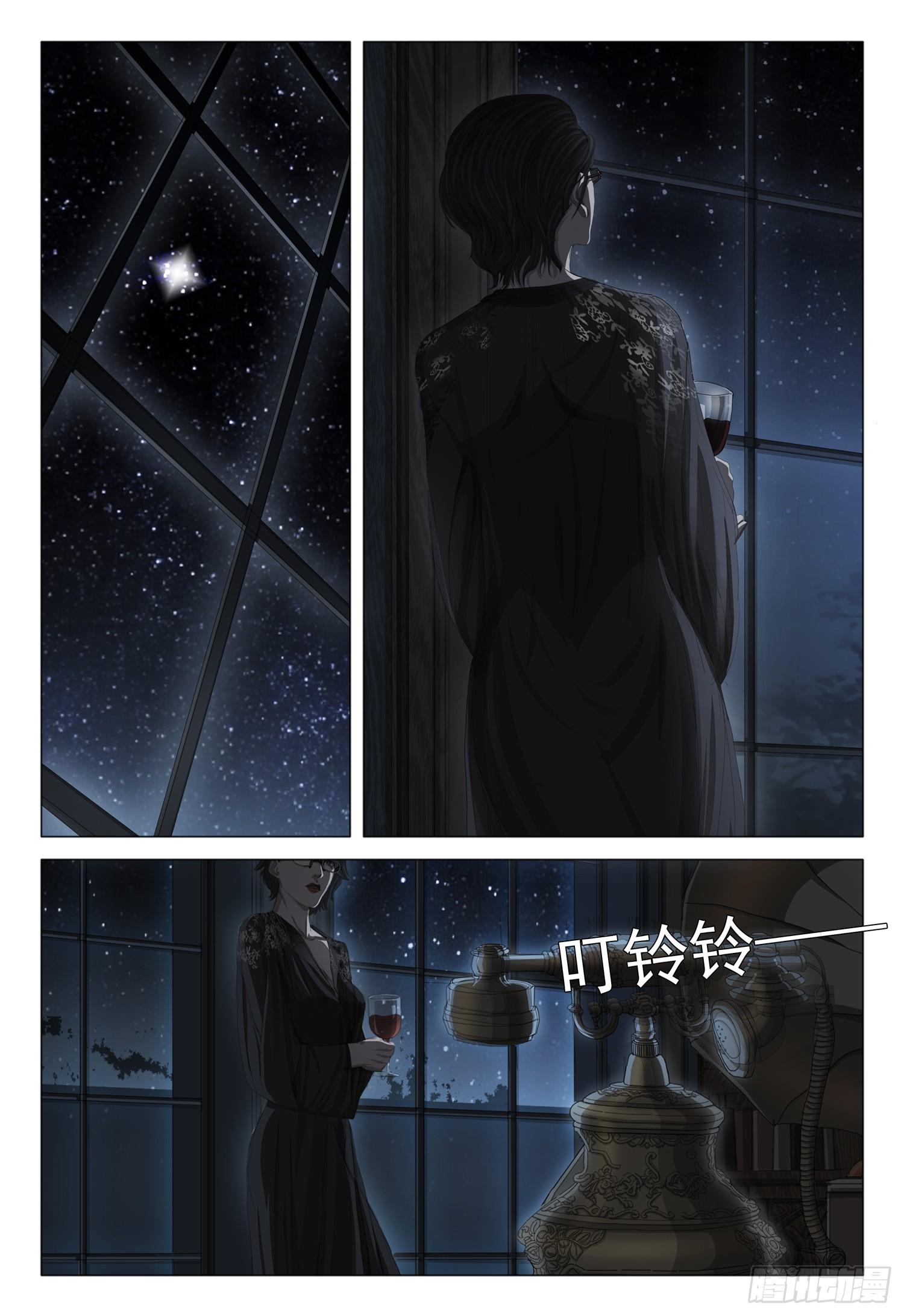 第十八话 上10