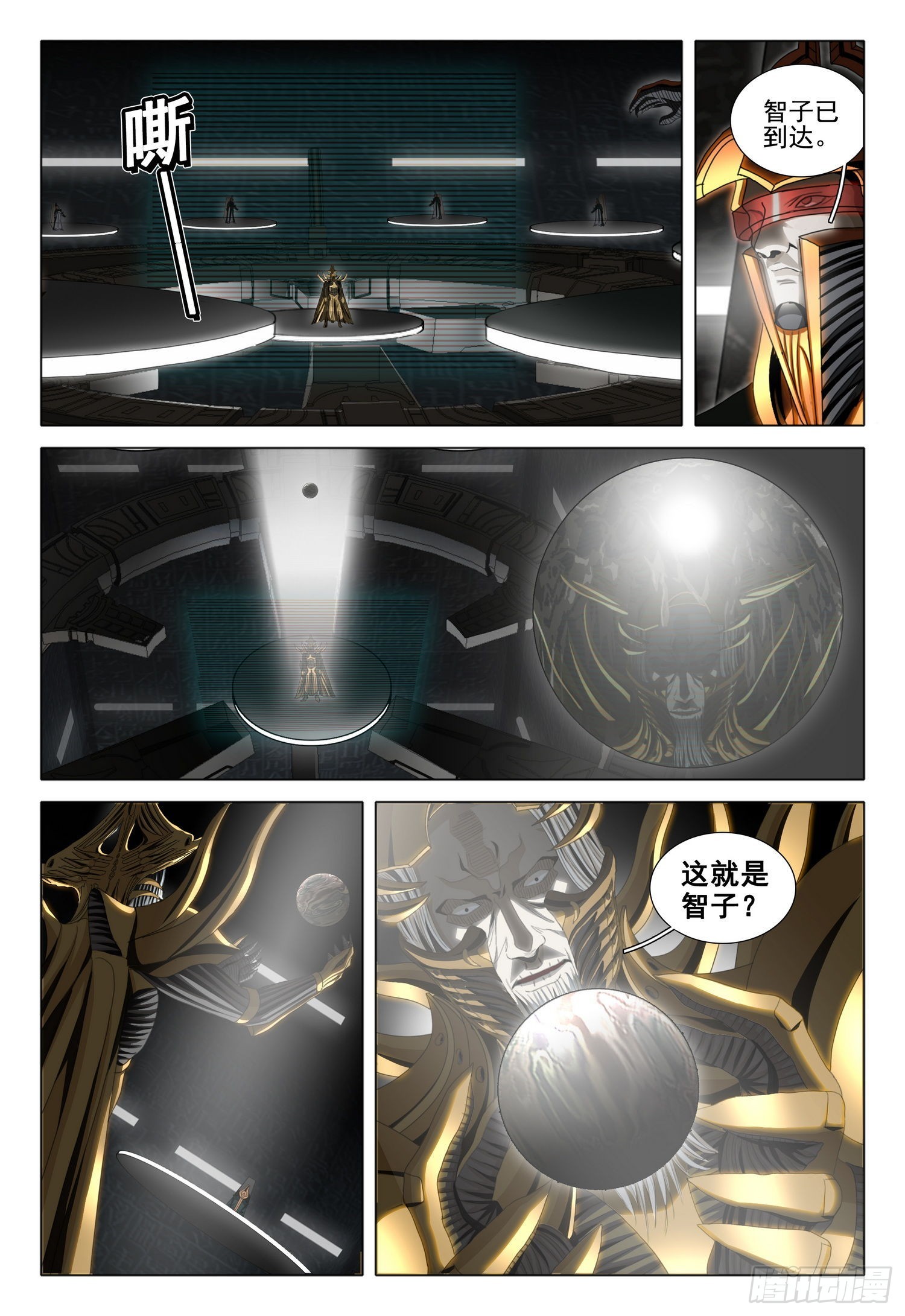 第五十八话 上11