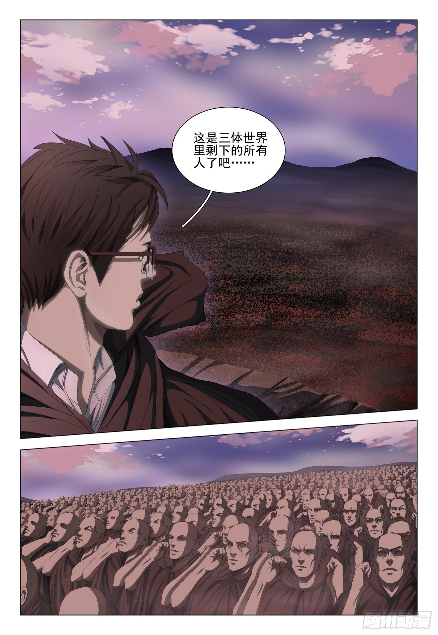 第三十八话 上4
