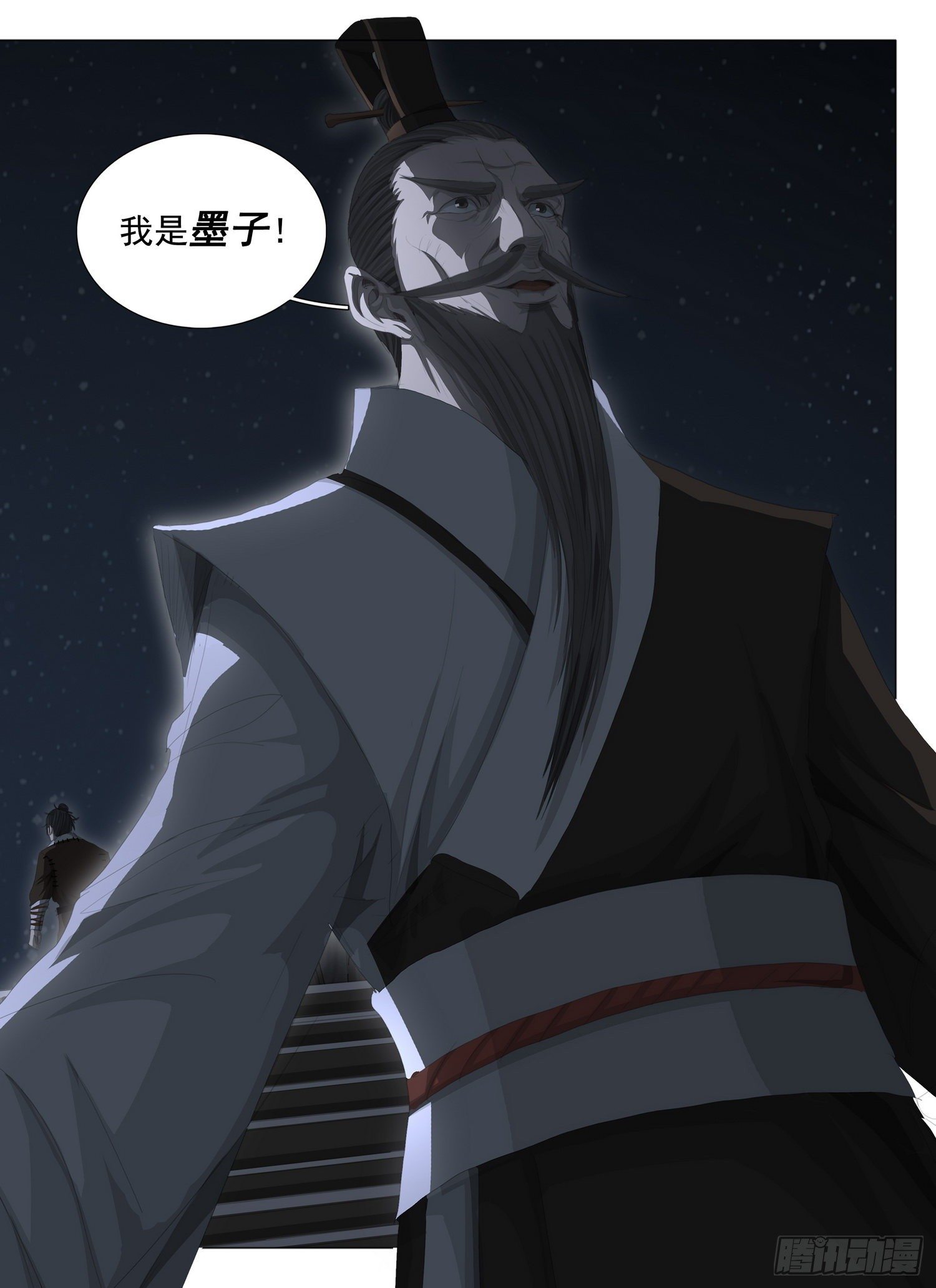 第二十话 上6