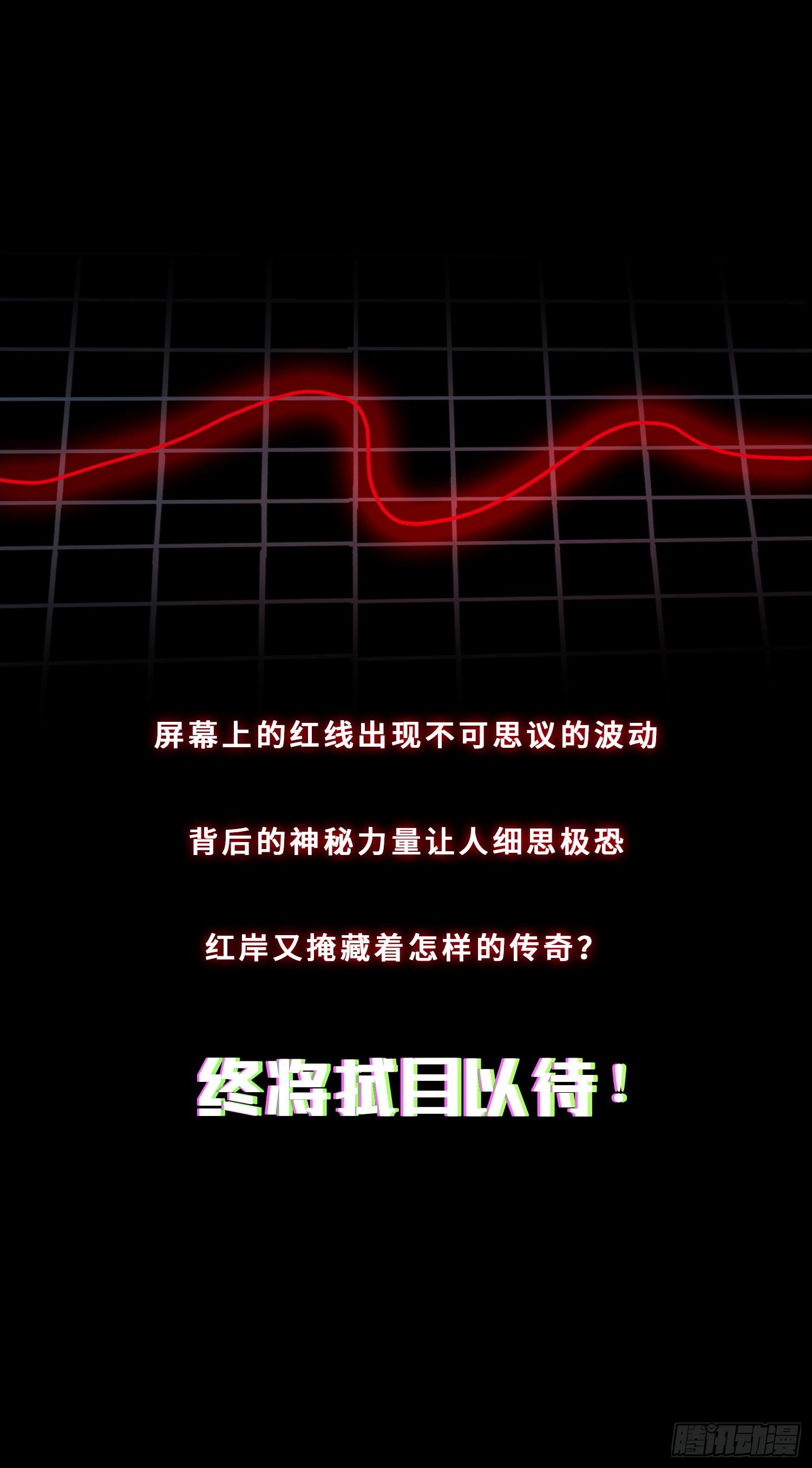 第十七话 下15