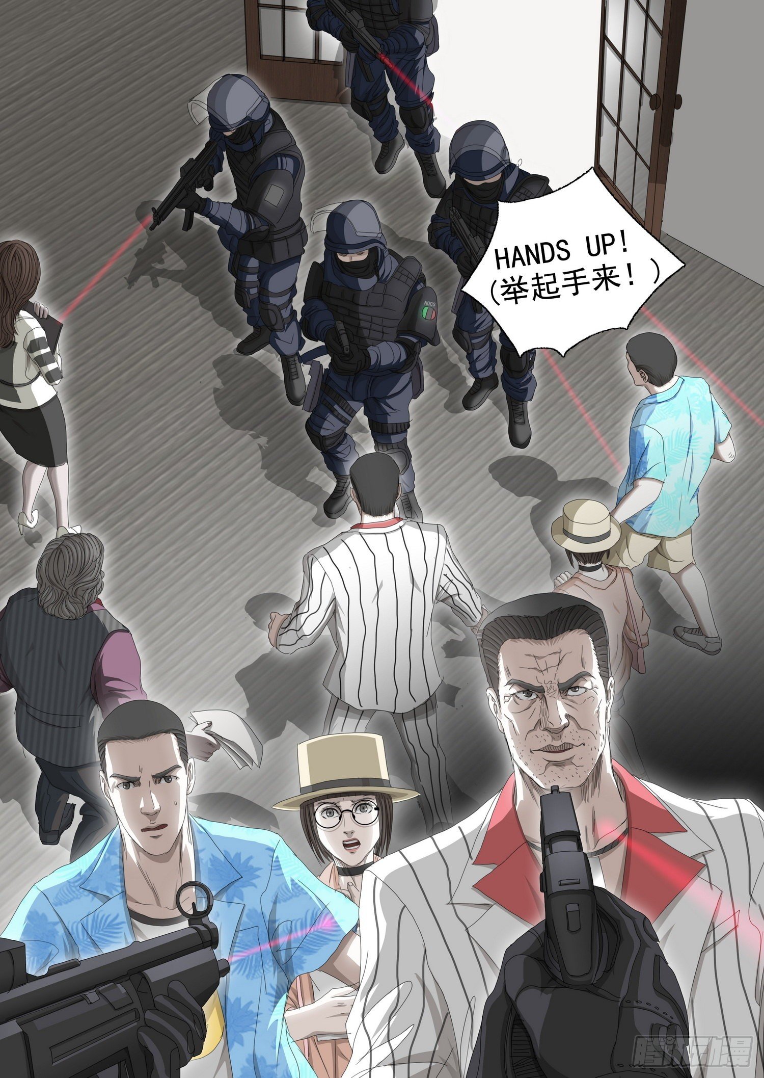 第二十八话 下5