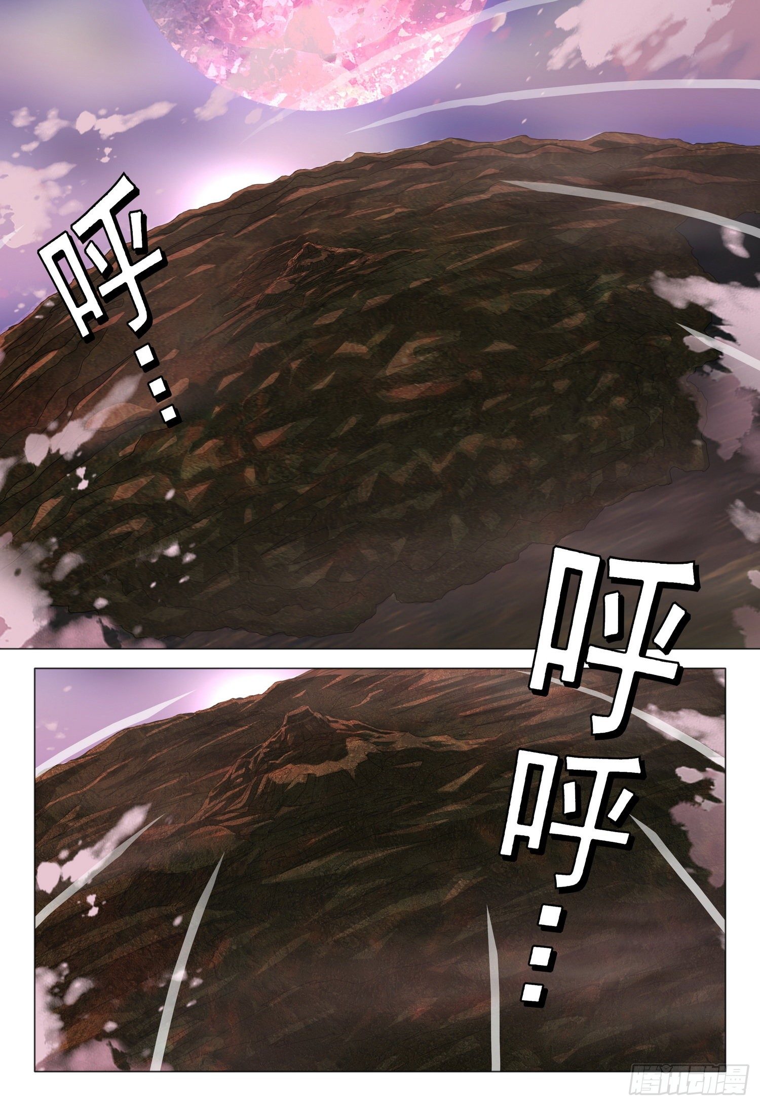第三十八话 上1
