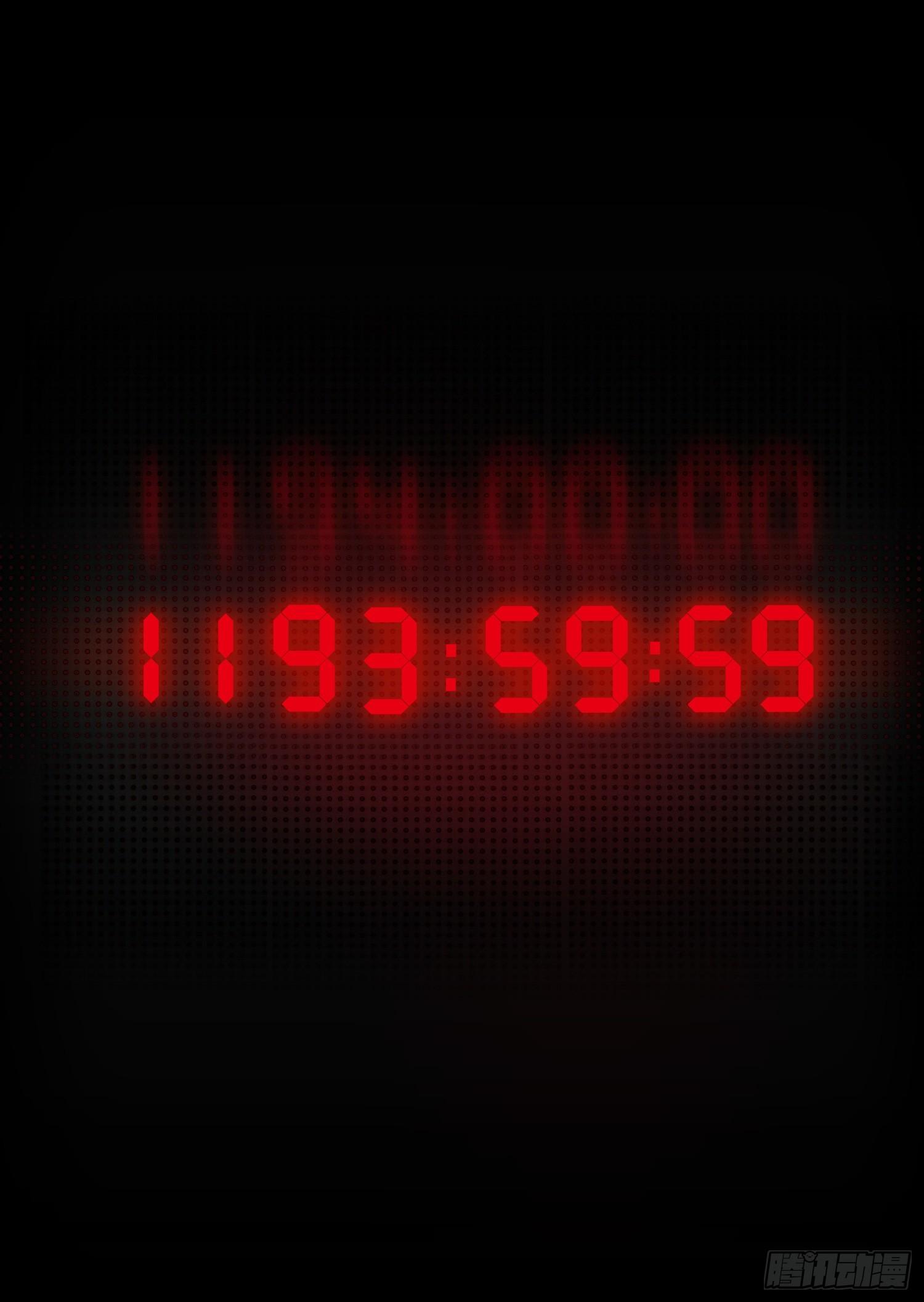 第五话 上10