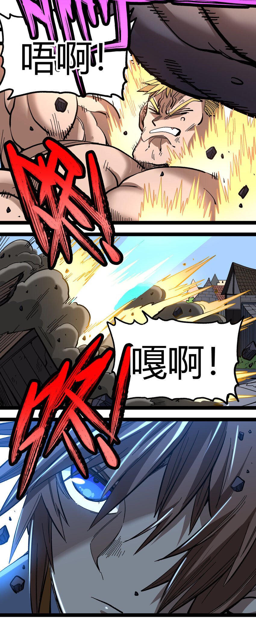 015 纨绔子弟24