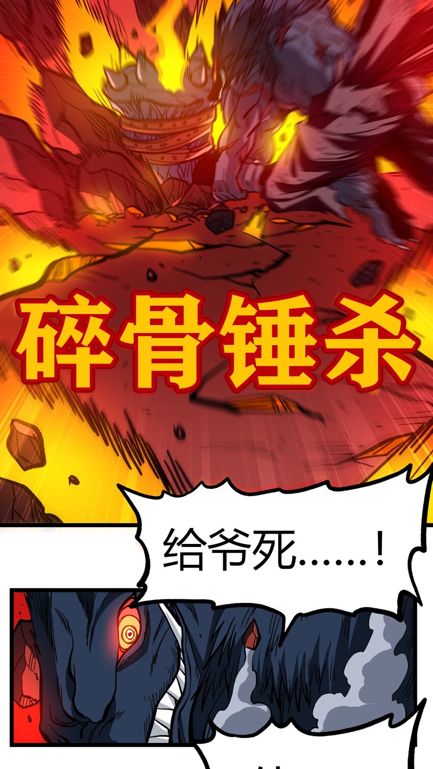 002 我只想做个奶妈78
