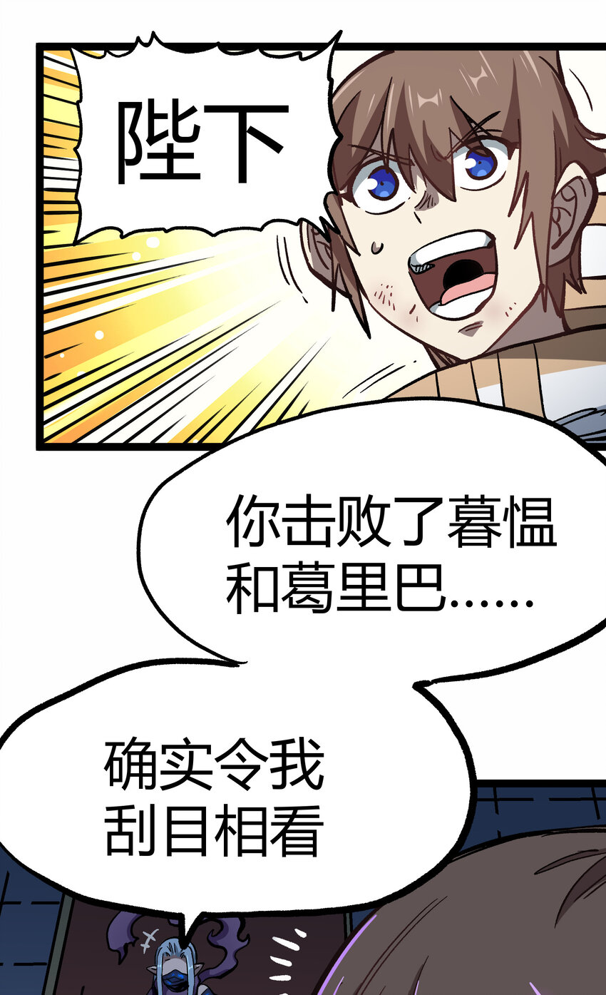 013 绝不逃离39