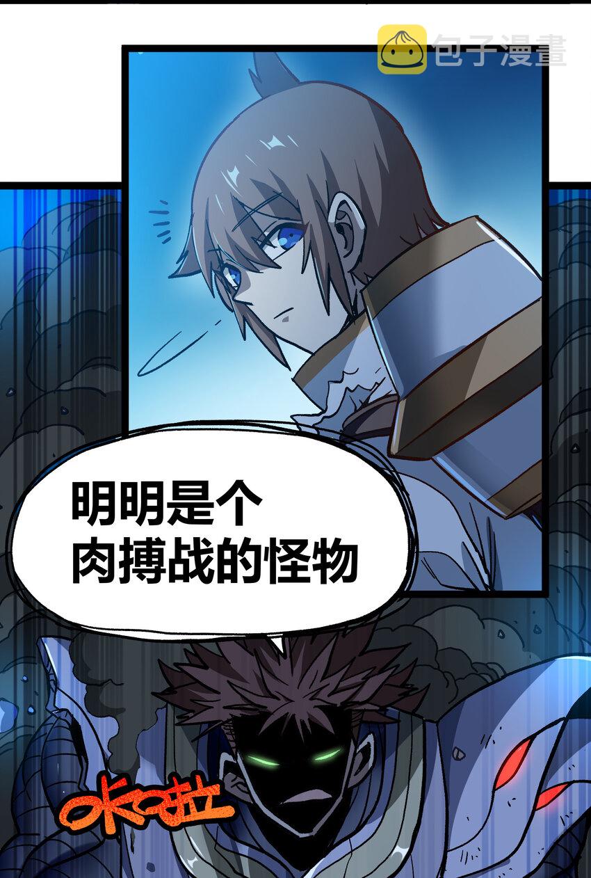 011 牧师手杖的用法22