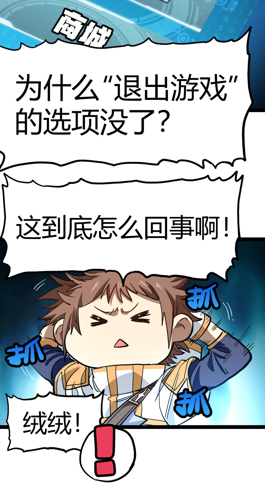 015 纨绔子弟5