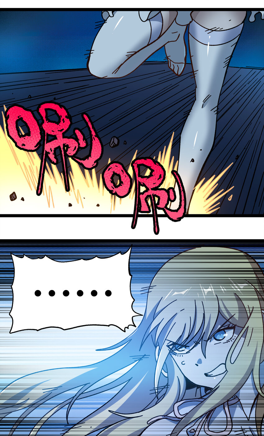 010 手刃逆臣48