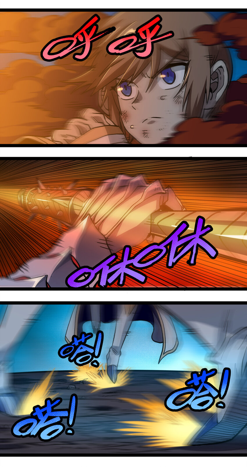 011 牧师手杖的用法34