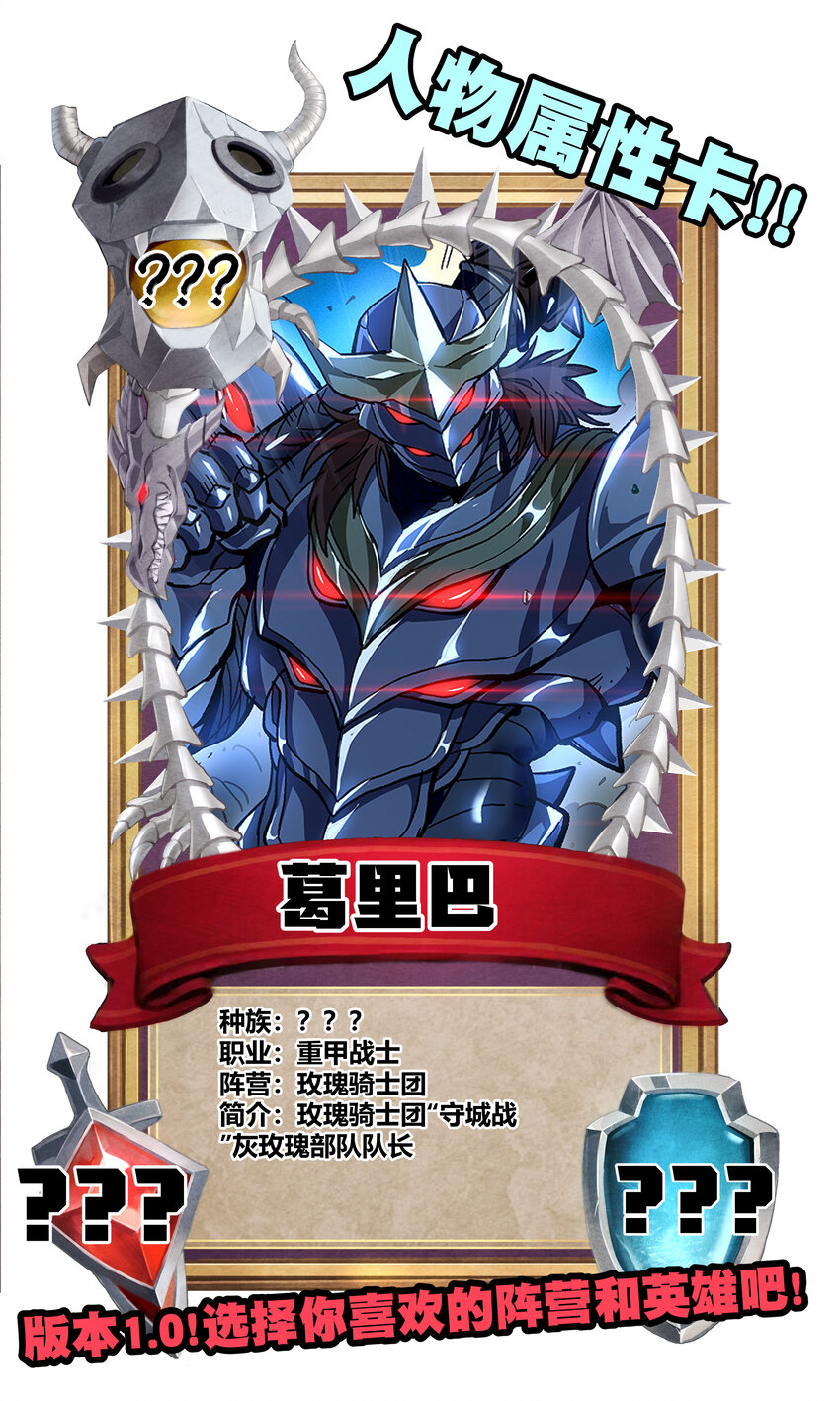 012 曾经的承诺77