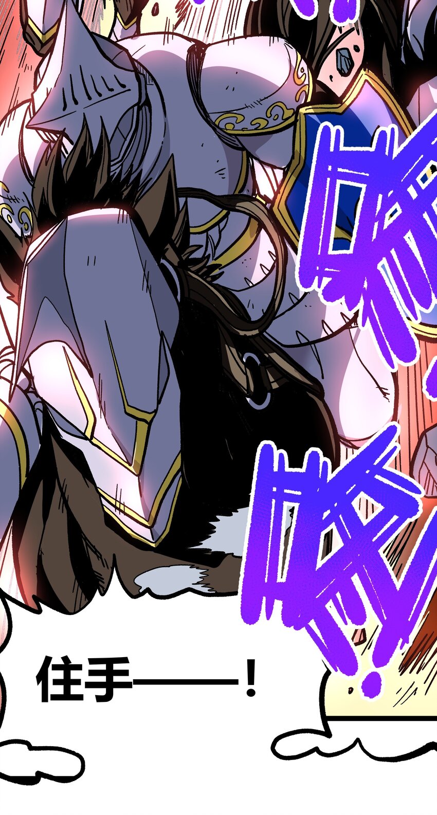 003 帝国玫瑰31