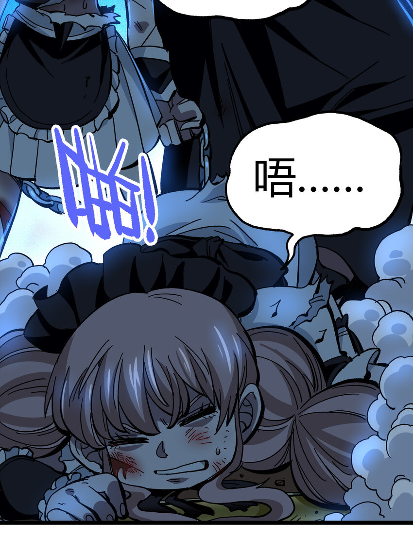 007 黑玫瑰之刺21