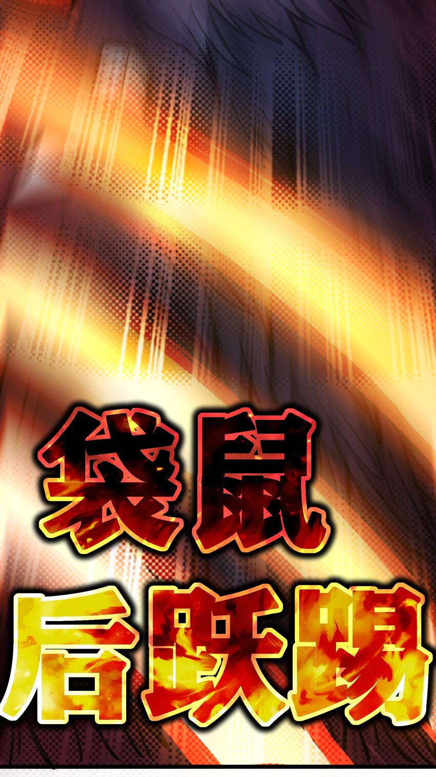 002 我只想做个奶妈95