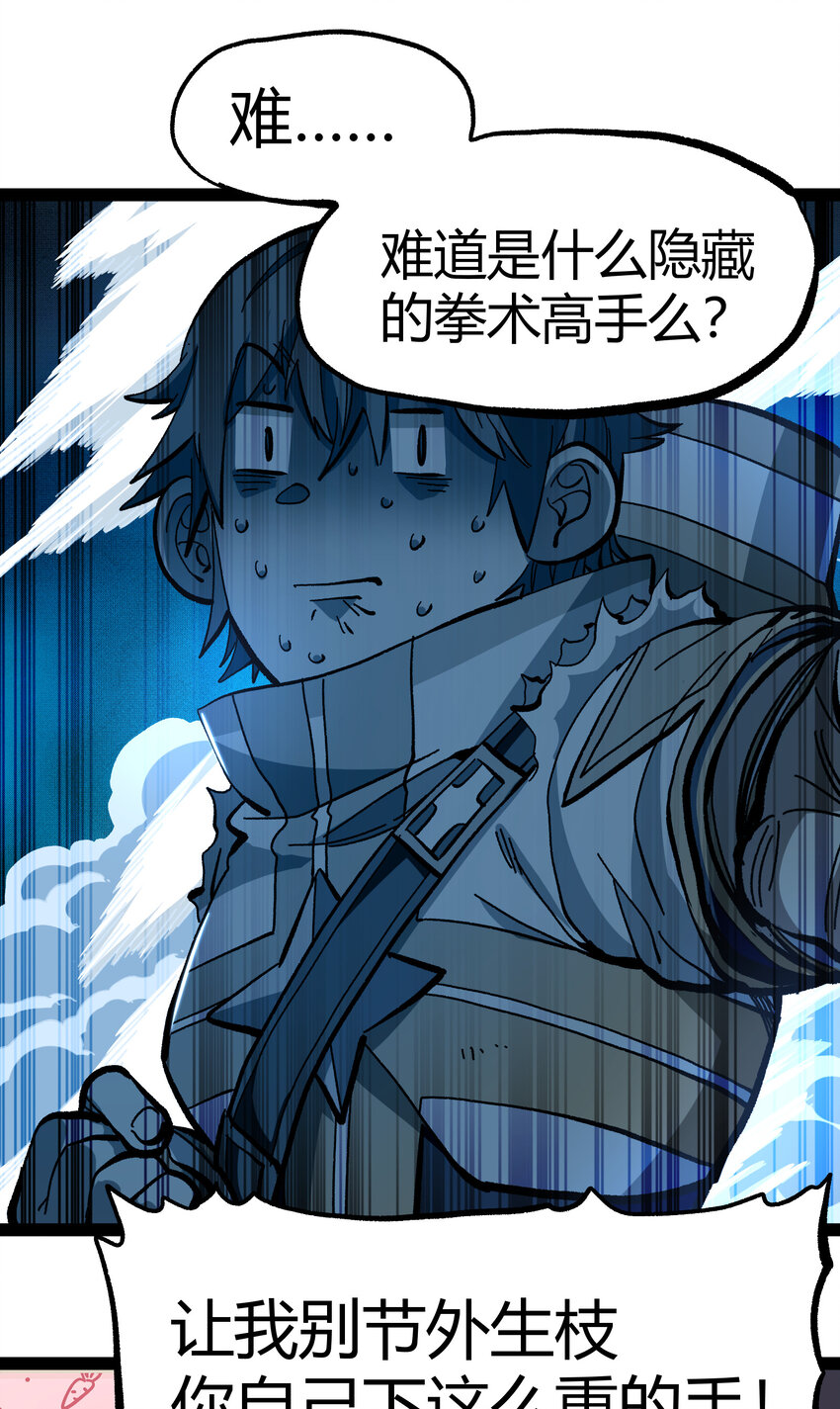 016 来骗，来偷袭5