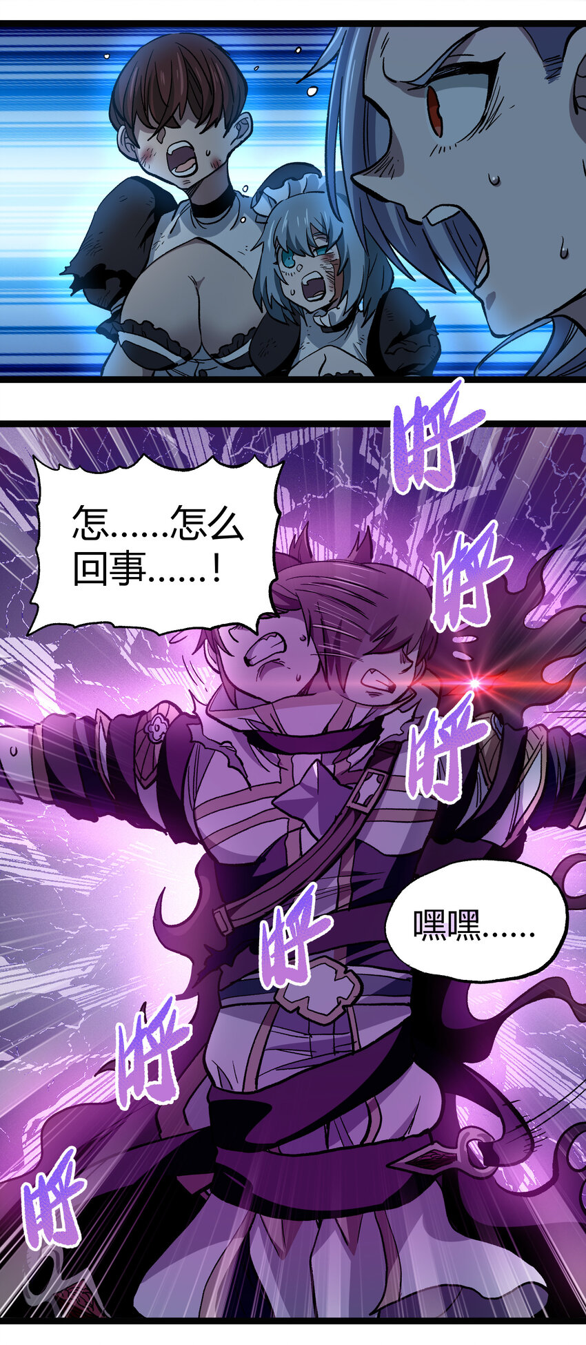 007 黑玫瑰之刺62
