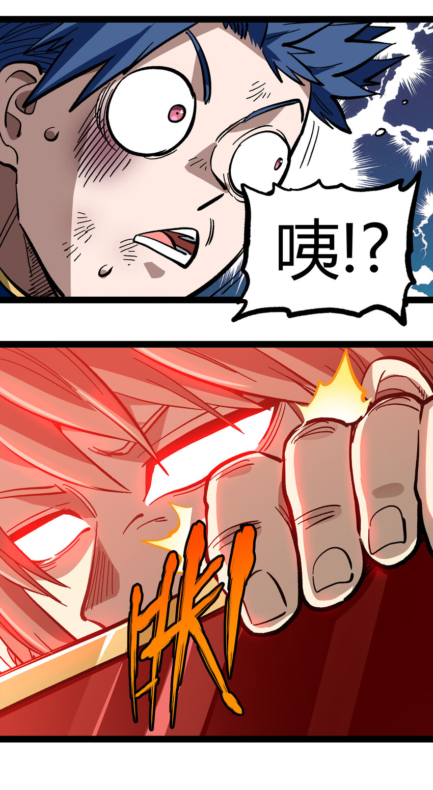 016 来骗，来偷袭22