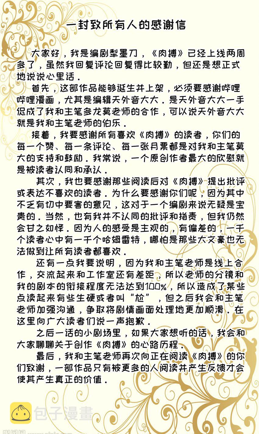 005 你是这样的女皇65