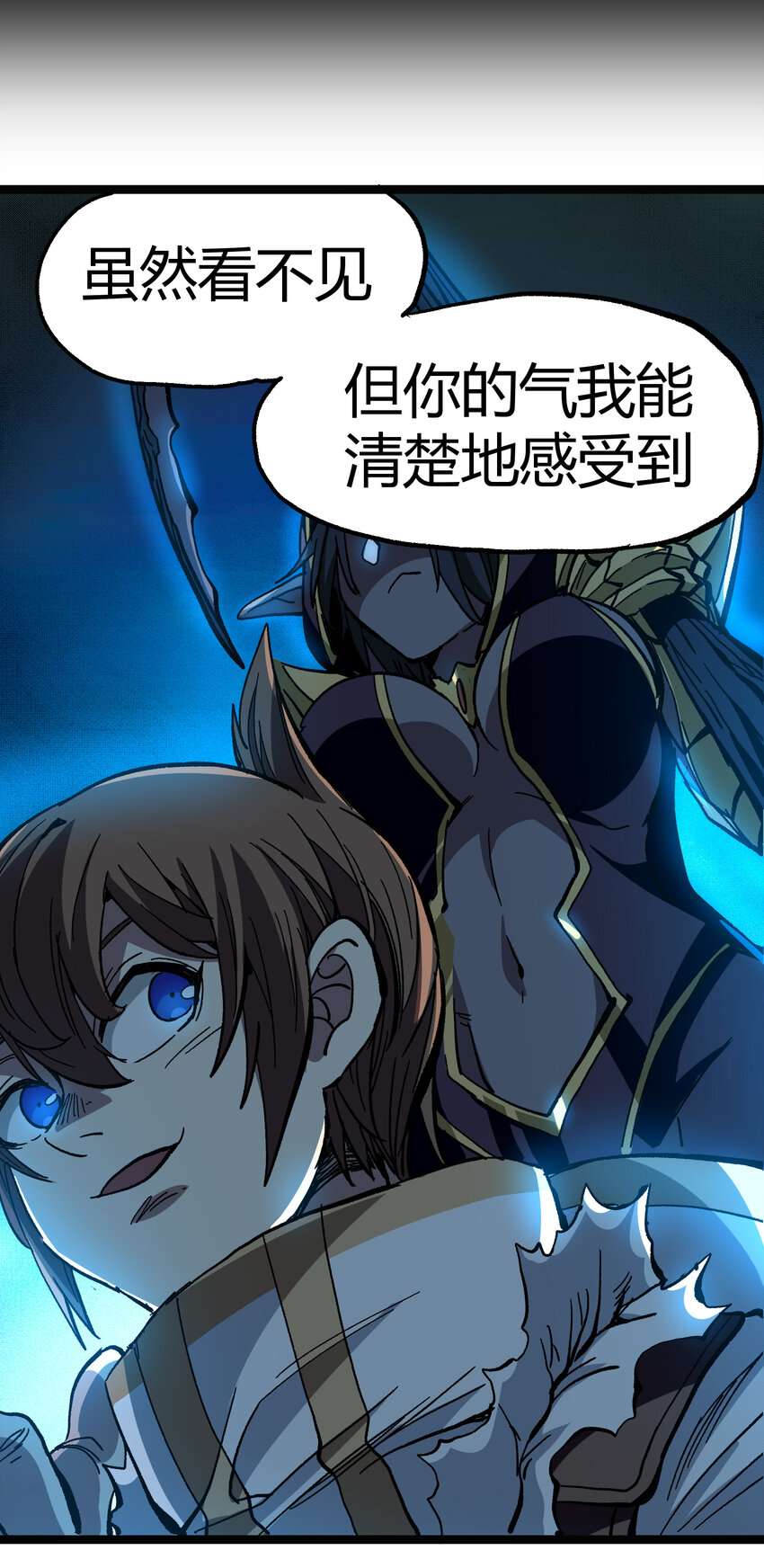 007 黑玫瑰之刺57