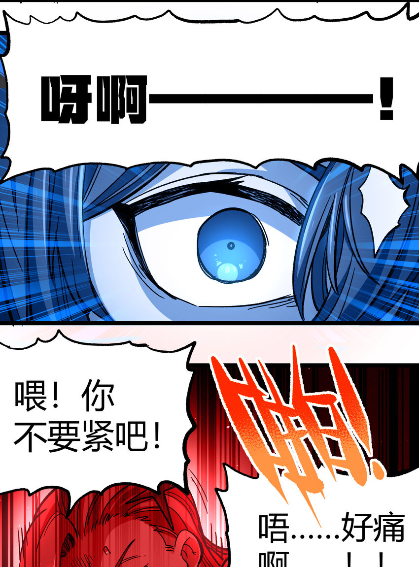 007 黑玫瑰之刺16