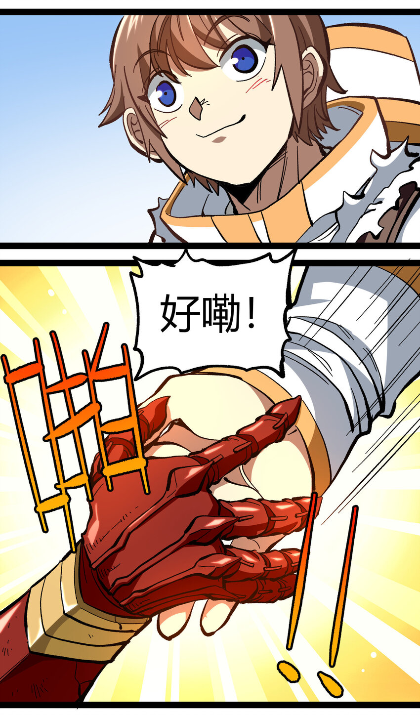 016 来骗，来偷袭34