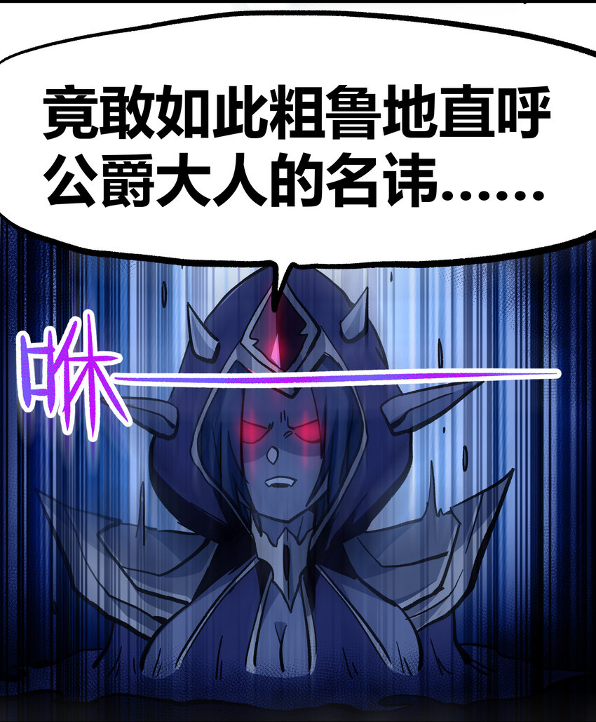 007 黑玫瑰之刺12