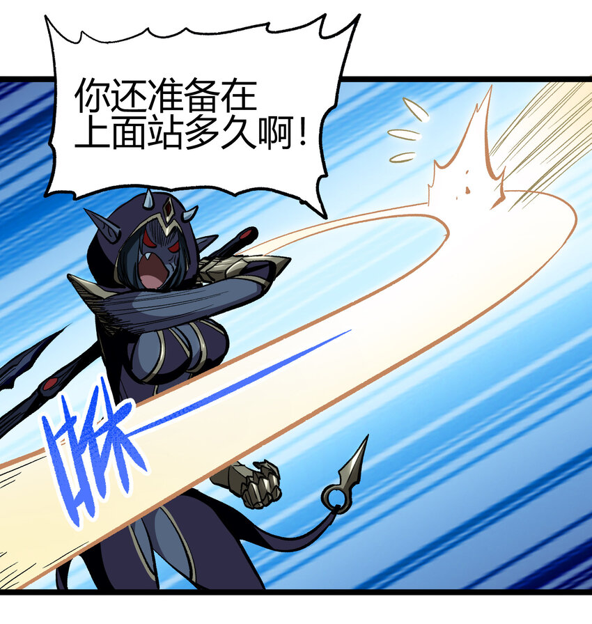 006 高塔的黑玫瑰67