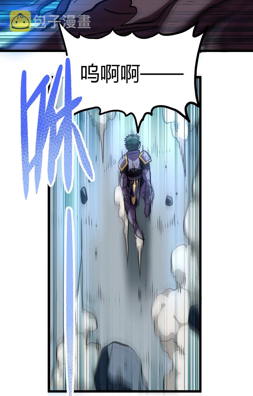 002 我只想做个奶妈24