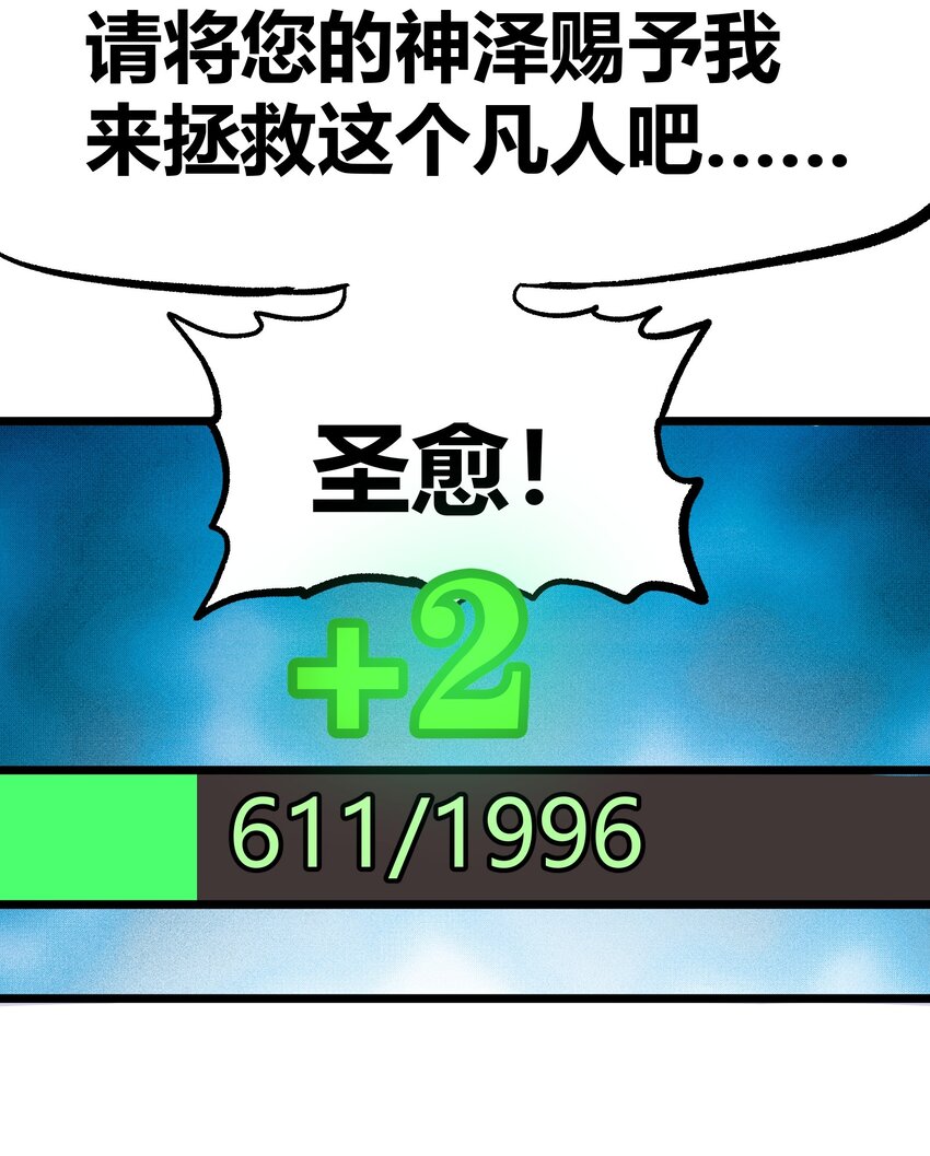 003 帝国玫瑰14
