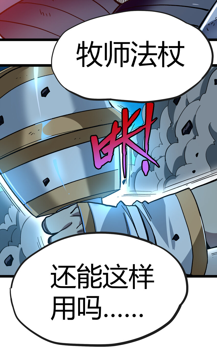 012 曾经的承诺5