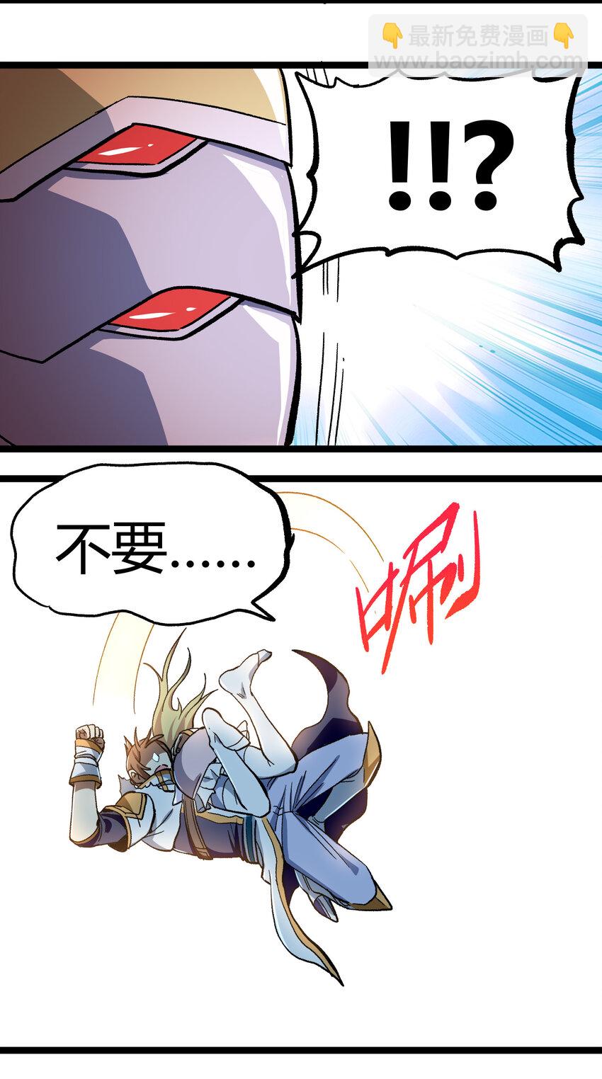 009 咆哮要塞64