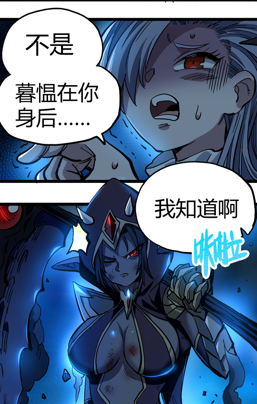 007 黑玫瑰之刺43
