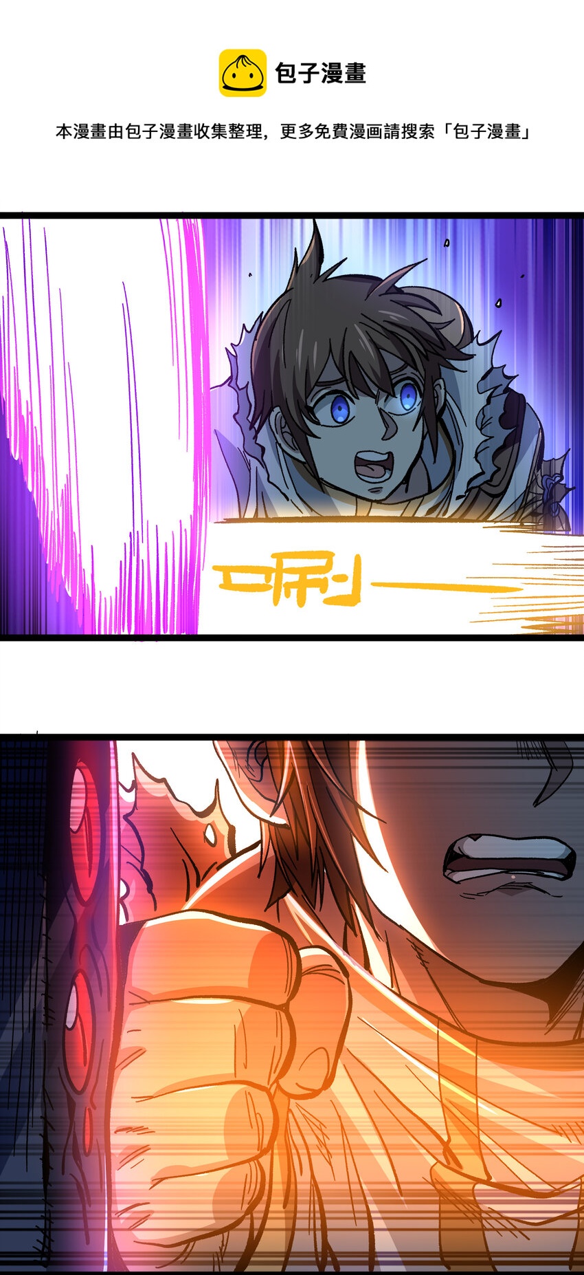 007 黑玫瑰之刺39