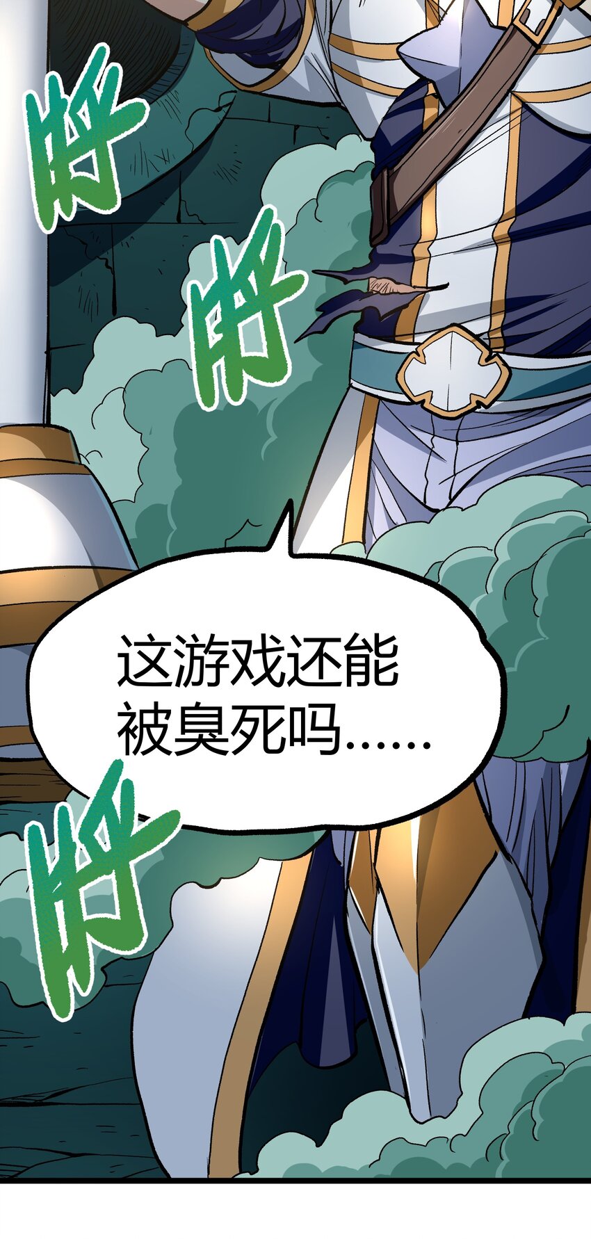 004 普普通通的一击55