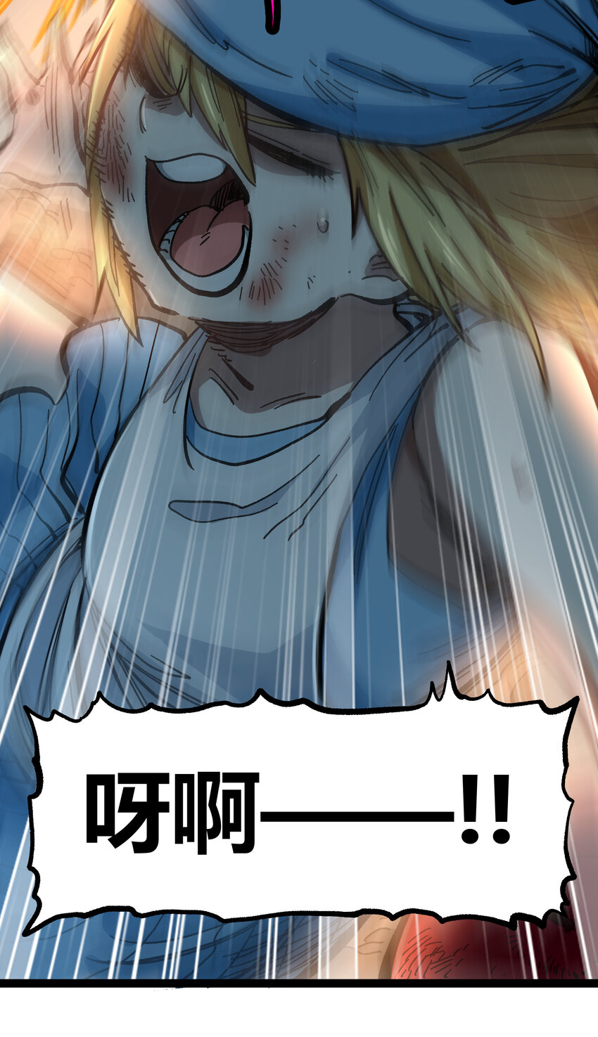 014 传送凯撒堡32