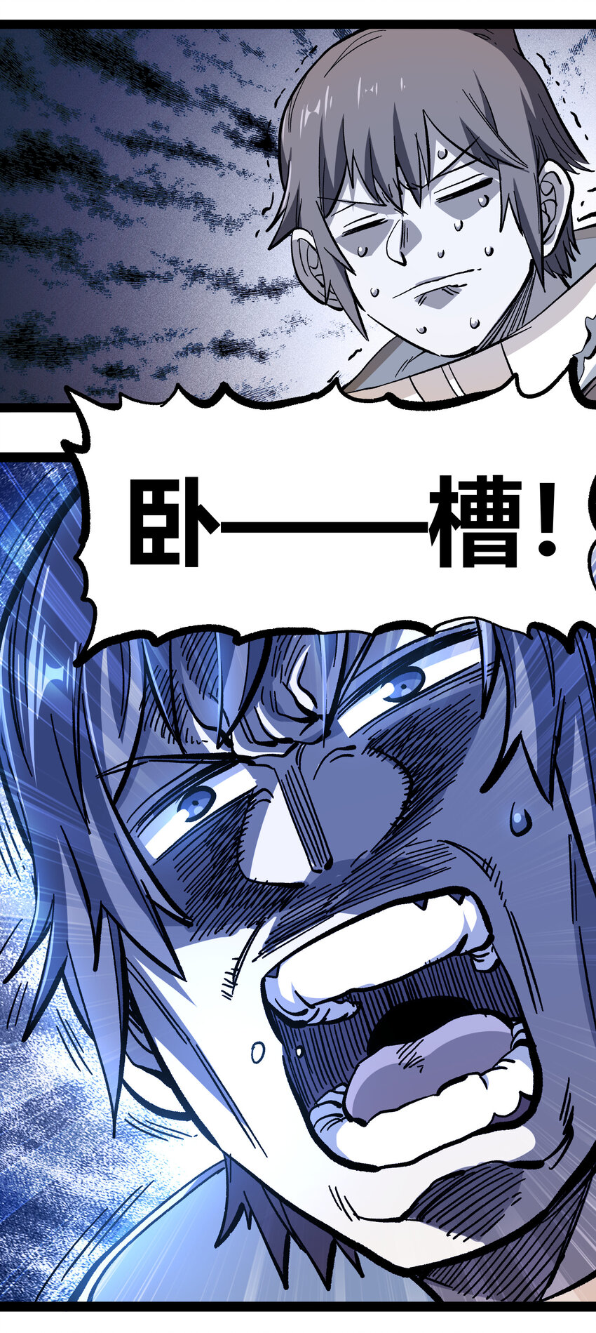 016 来骗，来偷袭26