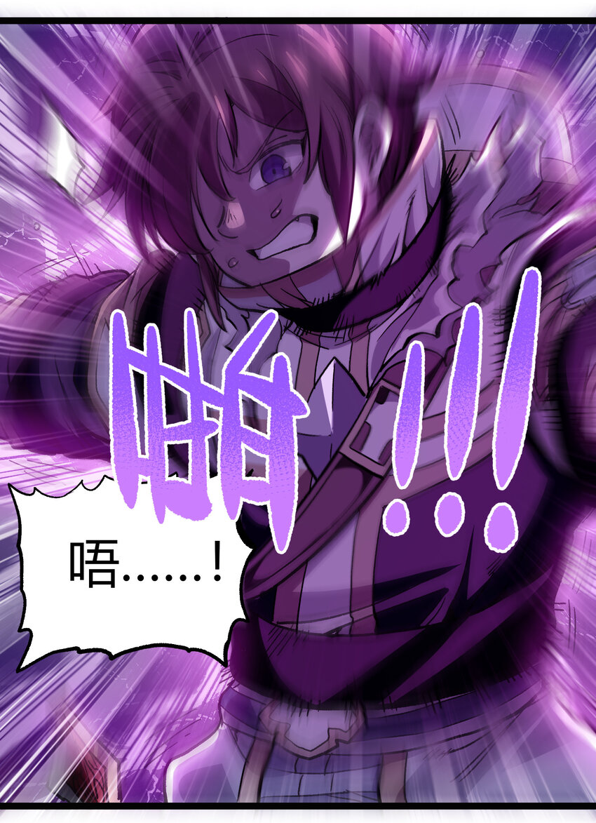 007 黑玫瑰之刺61