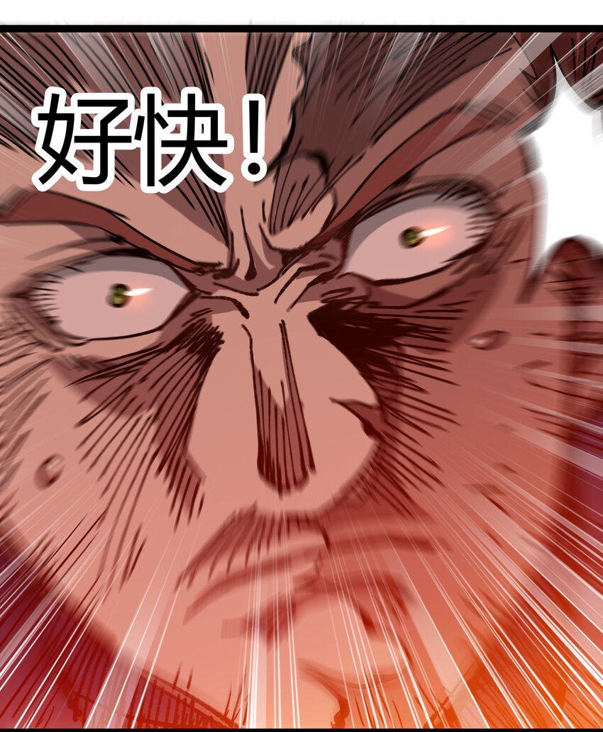011 牧师手杖的用法3