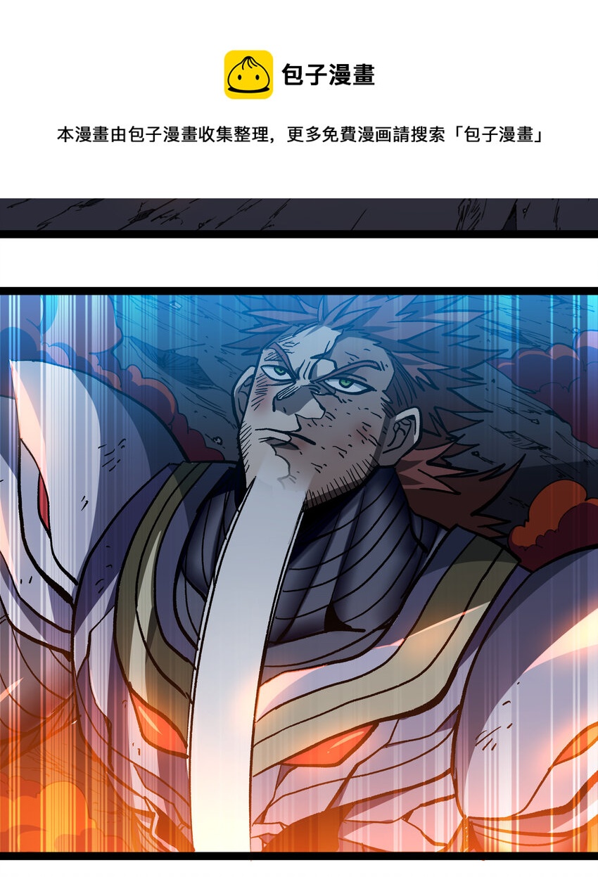 011 牧师手杖的用法40