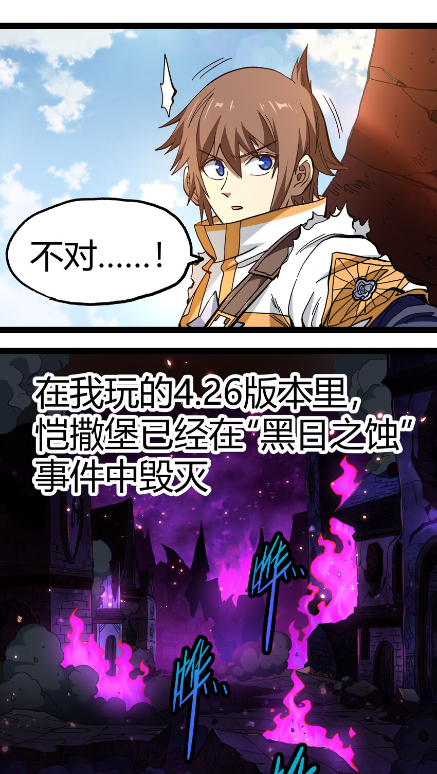 015 纨绔子弟1